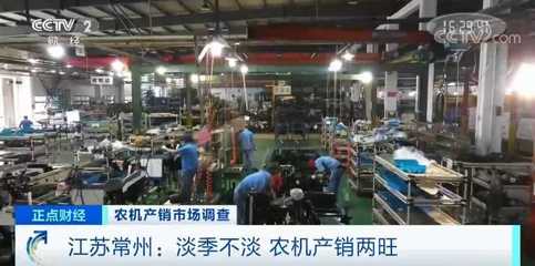 農機市場“一機難求”，火爆背后釋放何種信號？